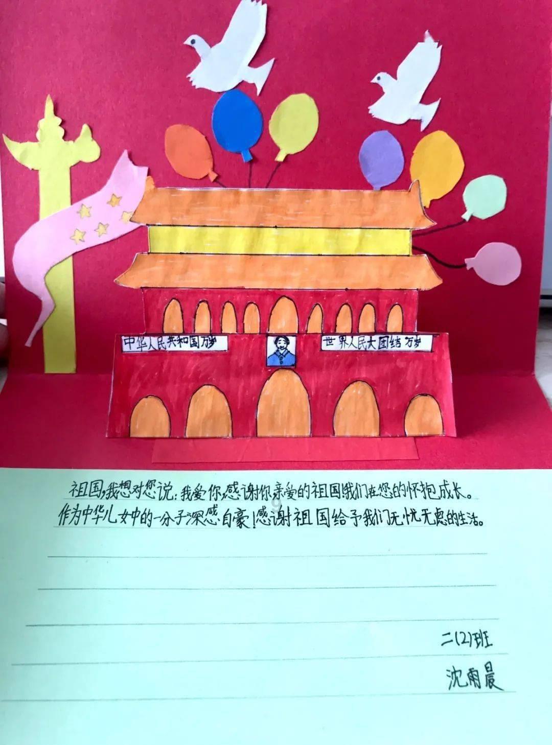 孕妇血糖高,血糖值超过多少会对胎儿有影响?-知识星球平台-专注于知识分享
