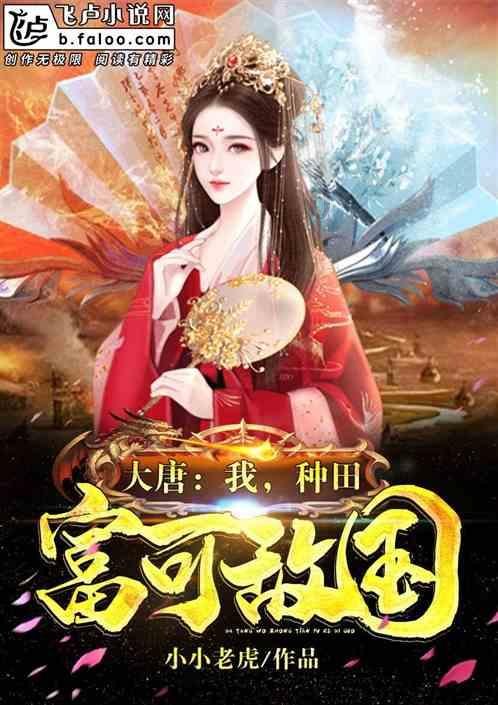hahabet棋牌登录